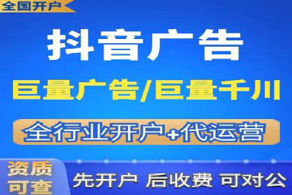 百度竞价运营成功案例分享：如何选择关键词
